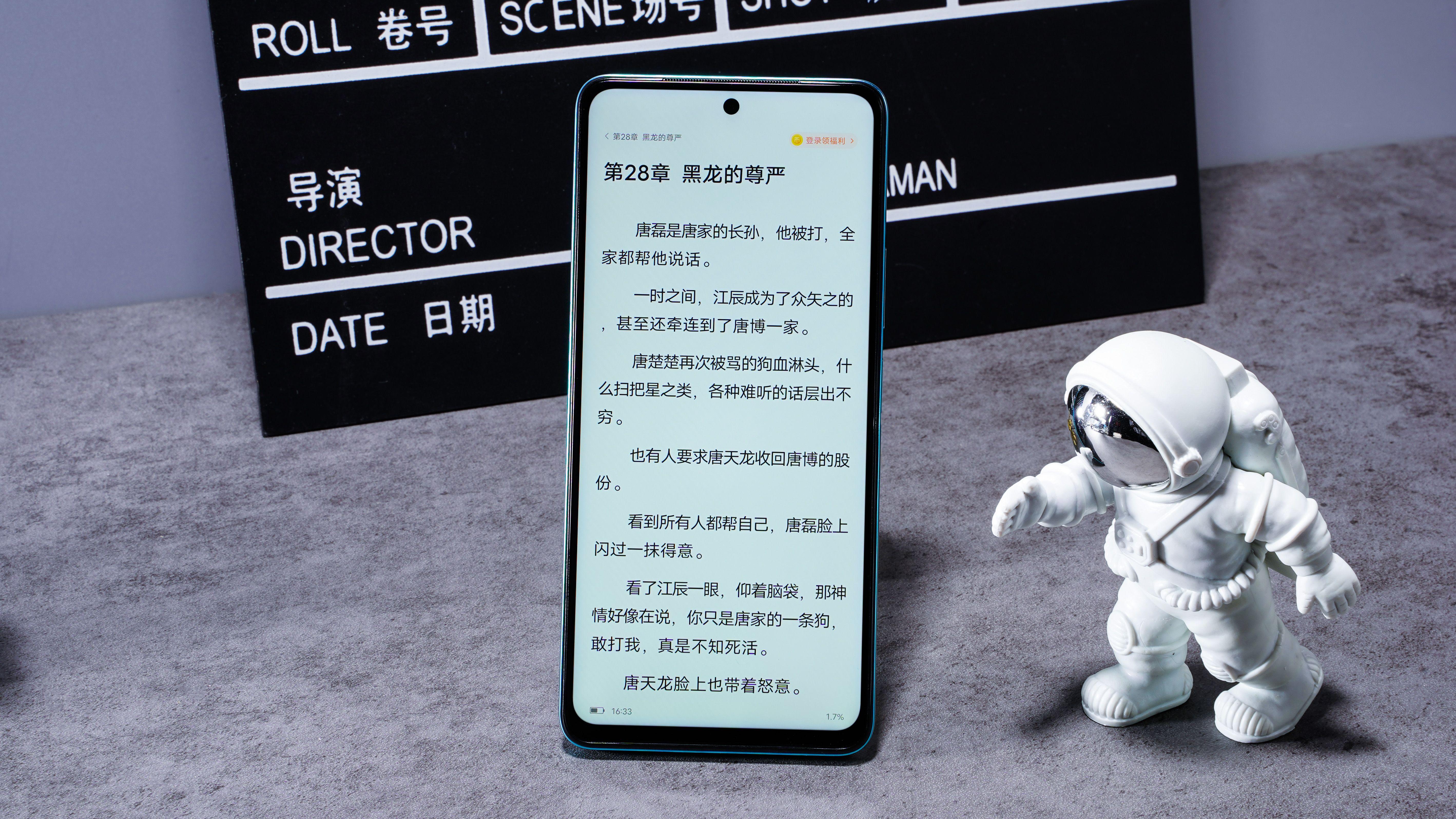 t1手机到底值不值得买（vivo T1上手体验）