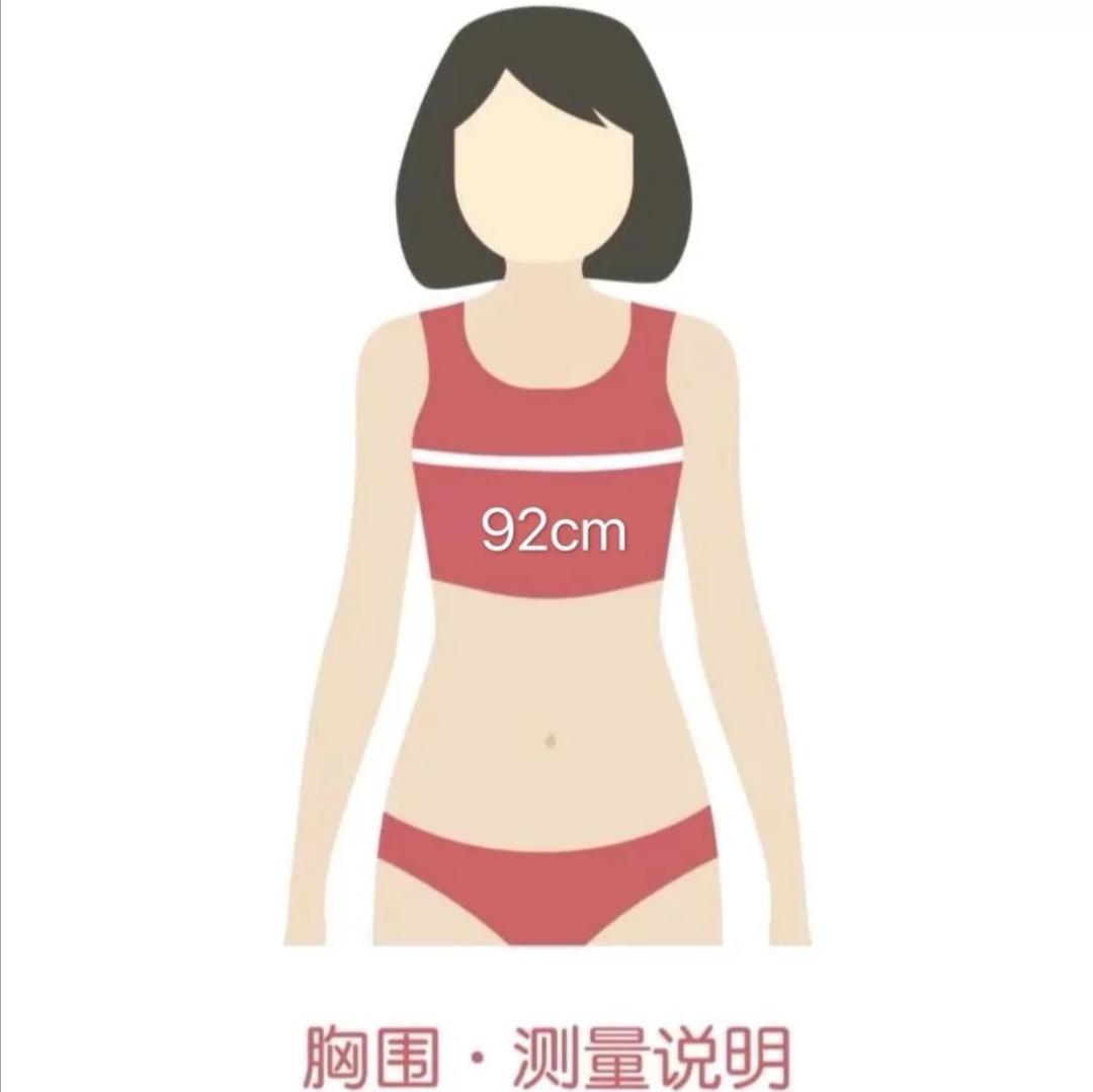 腰围怎么量(正确测量女生三围图解教程)