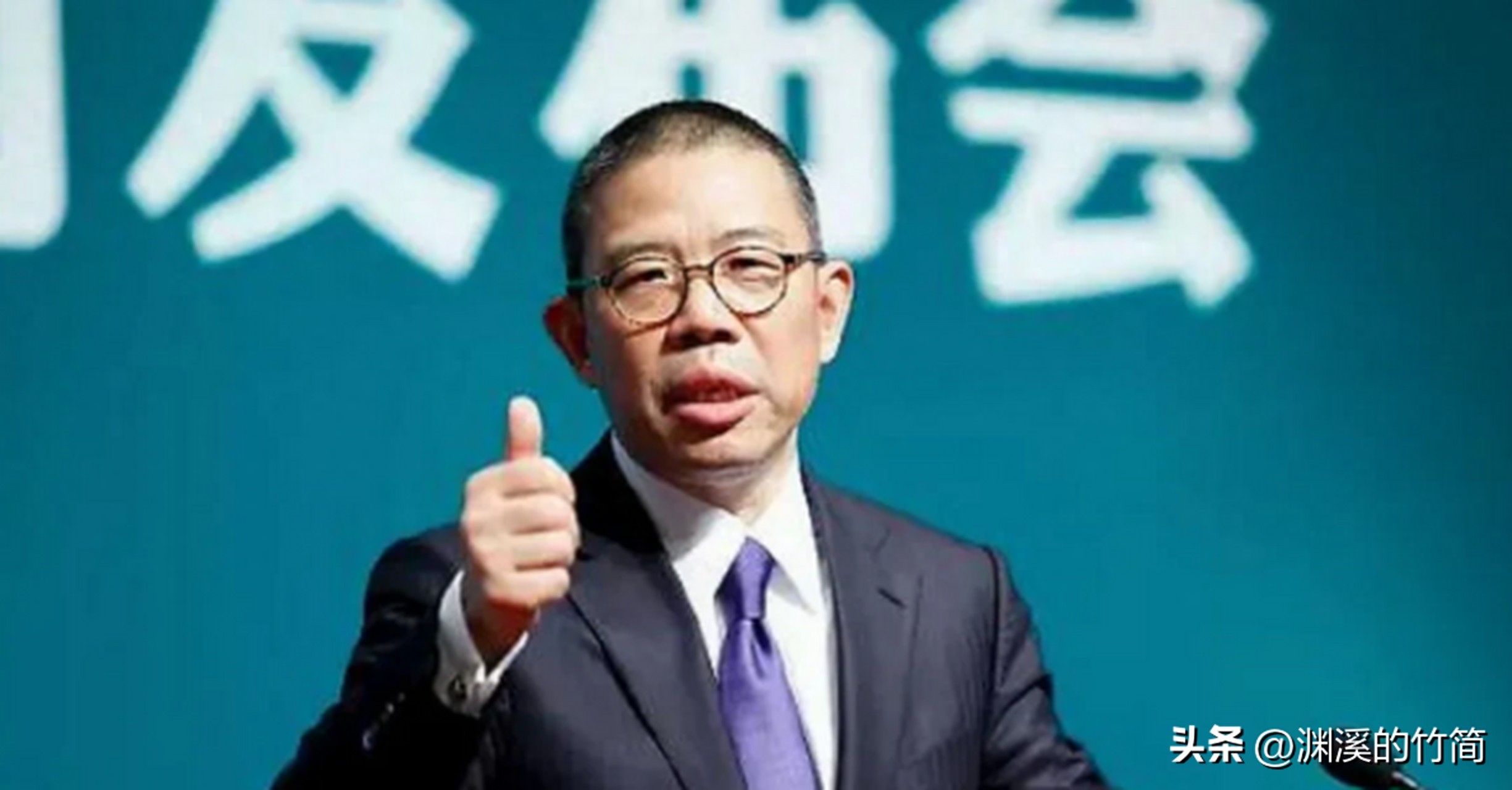 中国首富是谁排名第一(国内最有钱的10个大佬)