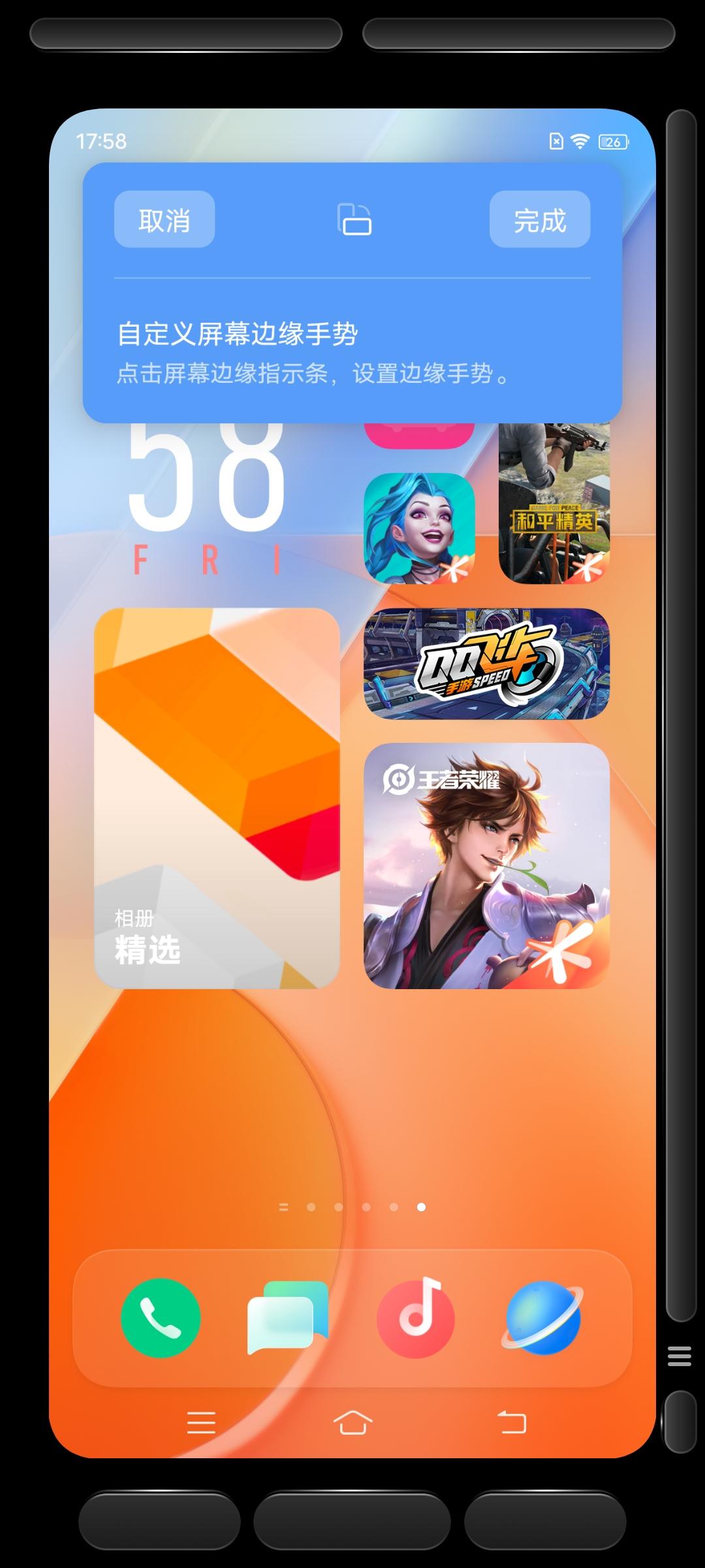 t1手机到底值不值得买（vivo T1上手体验）