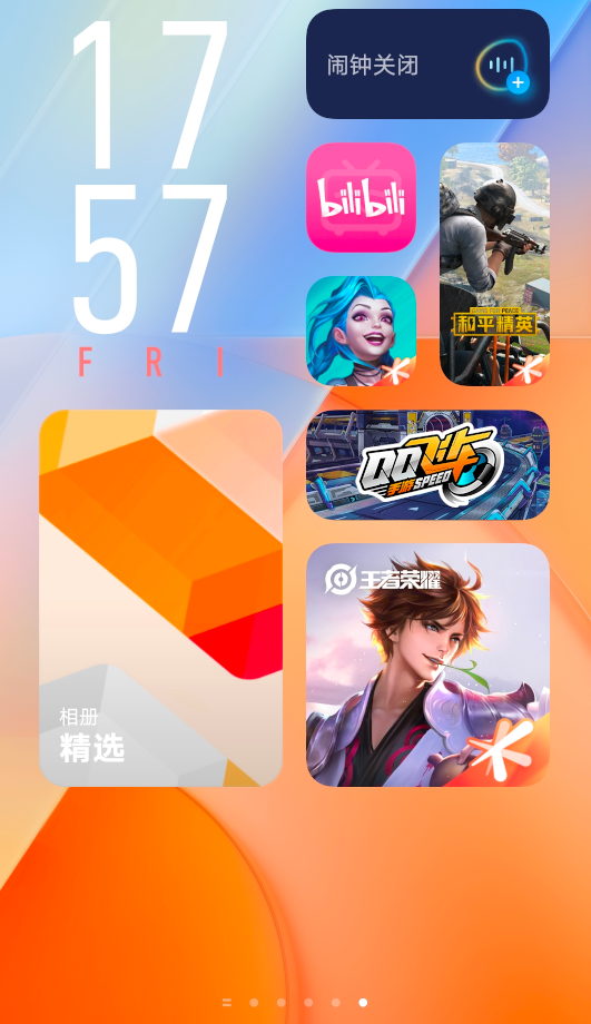 t1手机到底值不值得买（vivo T1上手体验）