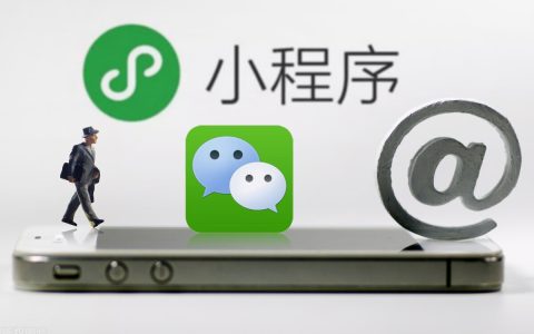 农村电商系统功能（农村电商发展特点）