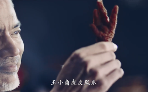 准备开播前的预热文案（吸引人的10大直播宣传文案）
