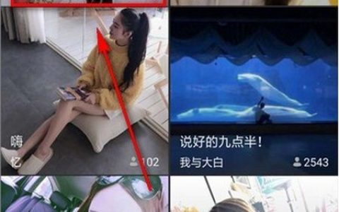 怎么看抖音直播（抖音直播入口）