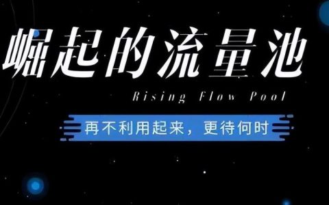 抖音怎么快速涨粉1000（教你涨粉丝最快的方法）