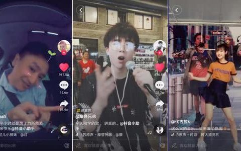 刚刚开直播怎么引流啊（新人开播的建议及准备）