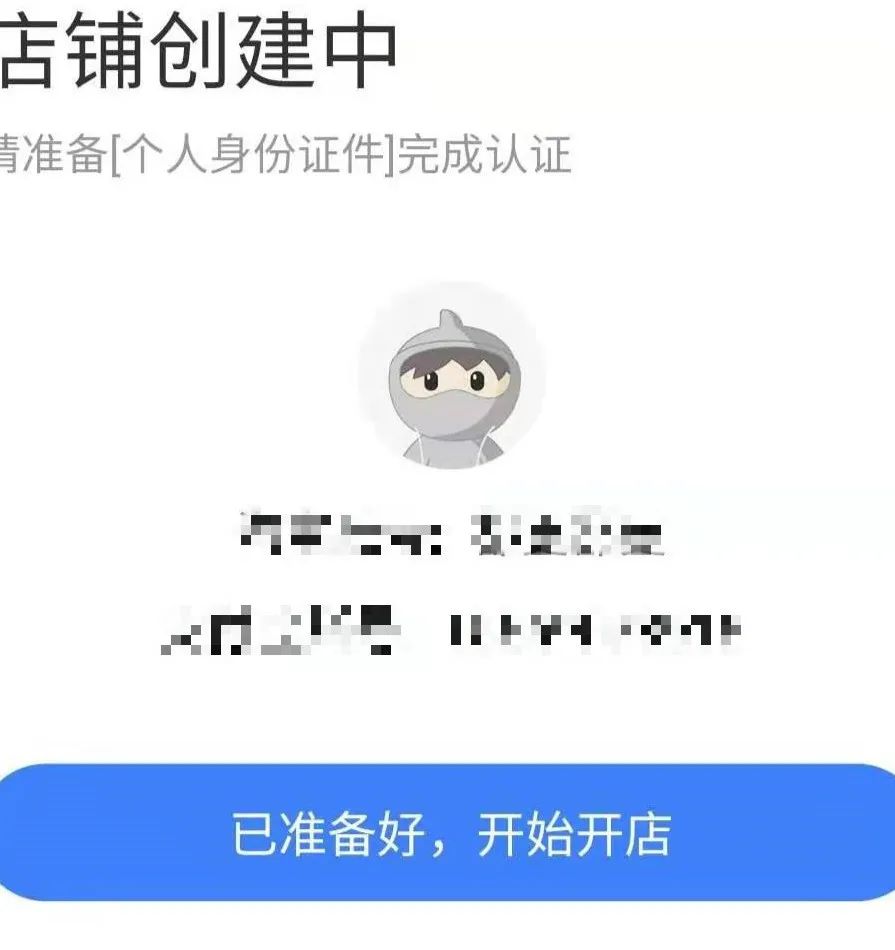 0920f782f7dd49ba93d09d46c7fde712