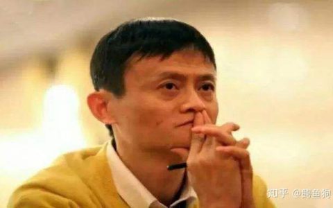 1688分销下单什么意思（1688分销模式全解）