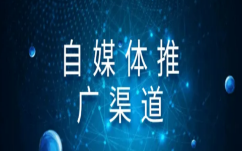 直播推广营销（8种典型直播玩法大盘点）