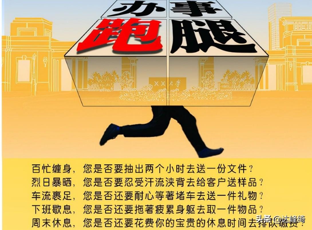 大学生创业10个项目（推荐10个适合大学生的创业点子）