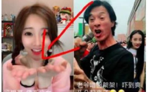 抖音引男粉、女粉、WZ粉方法及操作指南