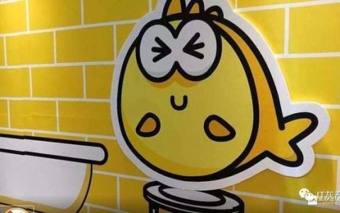 轻松收入10000+，咸鱼引流新玩法