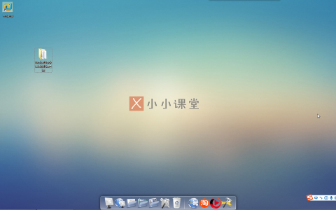 rocketdock图标拖不进去（分享rocketdock教程）