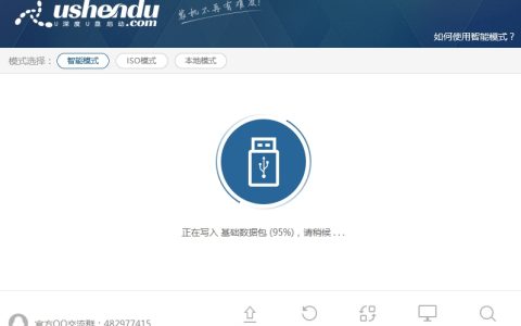 win10原版镜像u盘安装（U盘安装原版win10系统方法）