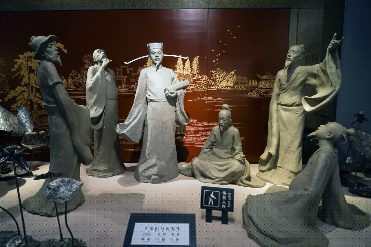 王安石简介资料（王安石的生平事迹）