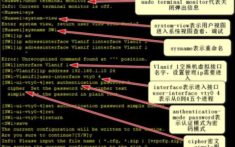 如何打开telnet功能（笔记本开启telnet功能介绍）