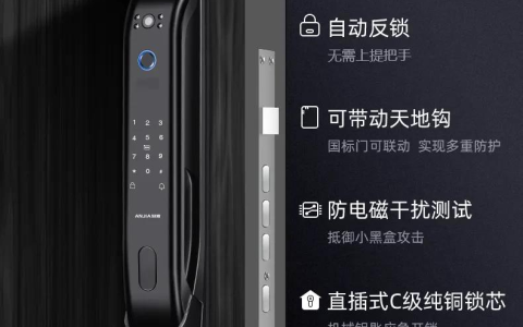 管理员密码忘了怎么办（强制解除电脑开机密码）