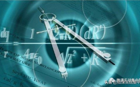 word2010公式编辑器在哪里（公式编辑器的具体位置）