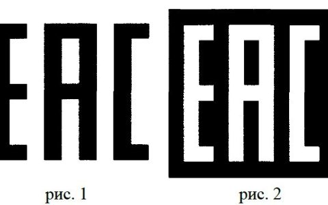 cu认证公司的标志（国际认证标志大全）