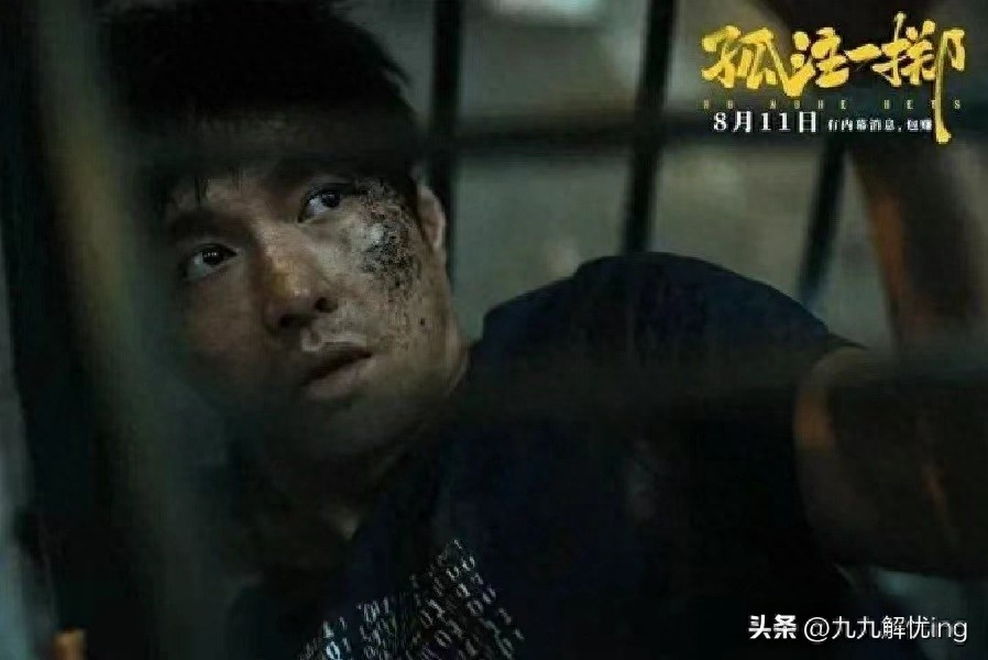 最值得看的电影排行榜前十名（2023十大电影排行top）