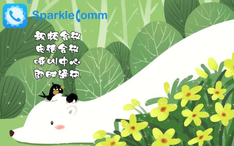 即时通讯办公软件排名（常用的即时通讯软件推荐）