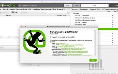 网页检测不到数字证书（网站漏洞扫描工具推荐）