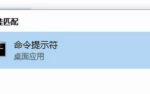 windows激活产品密钥是多少（微软账户的windows产品密钥）