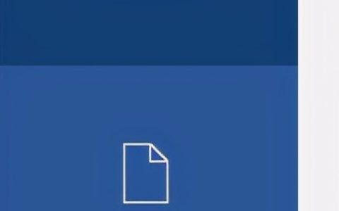 word样本模板在哪里基本简历（个人求职简历模板）