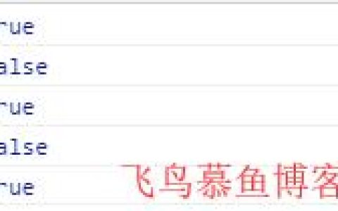 js判断checkbox是否被选中（js获取复选框选中的值 ）