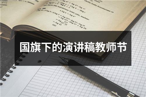 乐鱼平台网站